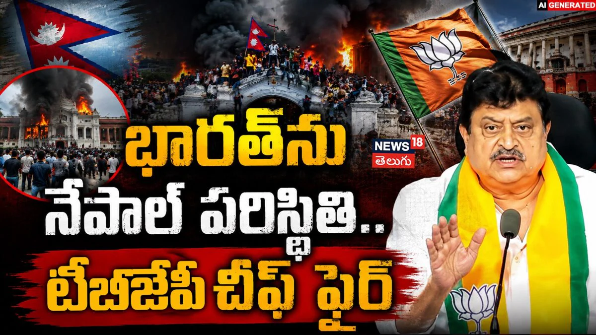 N Ramchander Rao Slams Congress : రామచందర్ రావు తీవ్ర వ్యాఖ్యలు! | ACTPnews