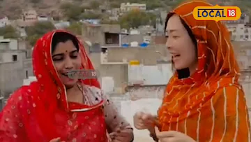 ఖండాంతరాలు దాటిన ఇష్టం.. జపాన్ అమ్మాయిని రాజస్థానీగా మార్చిన అద్భుతమైన కథ! | | ACTPnews