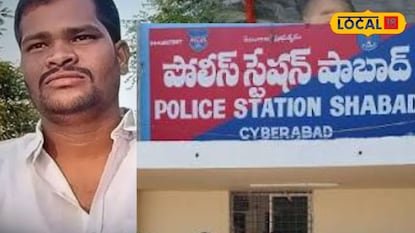 కలకలం రేపిన షాబాద్ 7 మరణాల ఘటన.. తాజాగా పోలీస్ స్టేషన్లో కీలక పరిణామం! | తెలంగాణ వార్తలు | ACTPnews