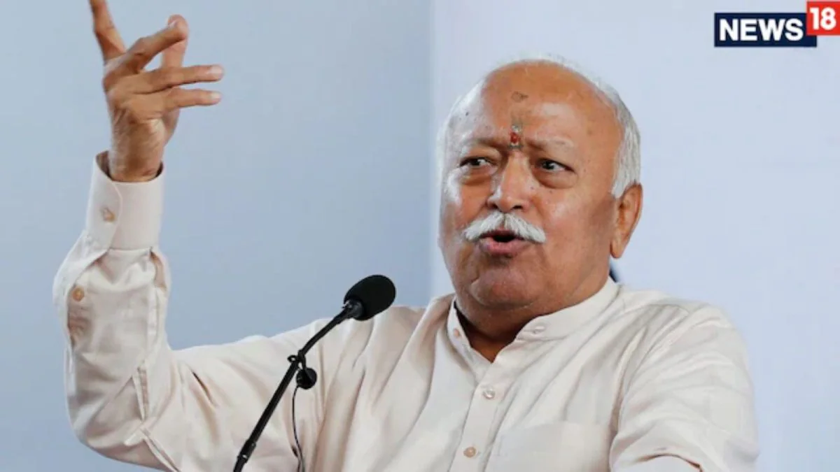 కొత్త తరం ప్రశ్నలు అడుగుతుంది.. సీజేపీ నిరసనల మధ్య మోహన్ భగవత్ ఈ మాట ఎందుకు అన్నారు? |