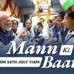 Mann Ki Baat 136th Episode: దేశ ప్రజలకు 3 పిలుపులు ఇచ్చిన ప్రధాని మోదీ.. మన్ కీ బాత్లో సంచలన సందేశం! | | ACTPnews