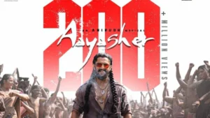 The Paradise Movie: 200 మిలియన్ల వ్యూస్.. యూట్యూబ్ రికార్డులు తిరగరాస్తున్న 'ఆయా షేర్' సాంగ్..! | ACTPnews