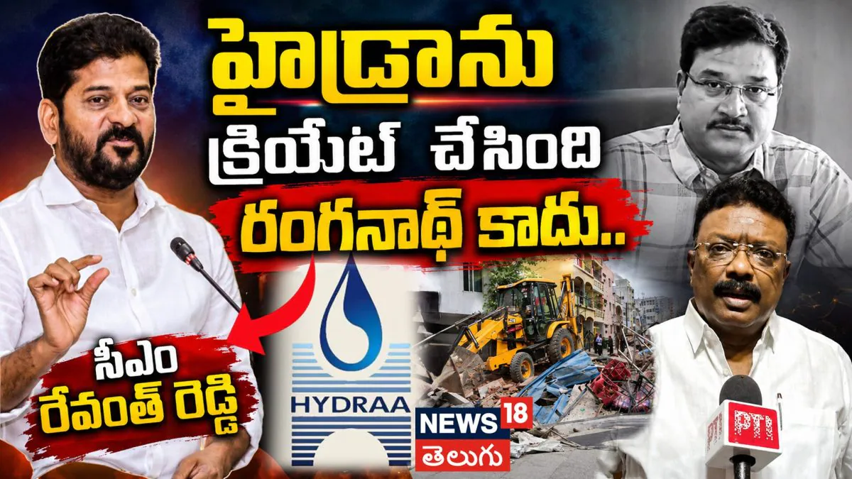 News18 Telugu