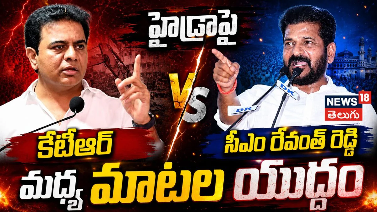 News18 Telugu