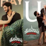 Srinivasa Mangapuram: శ్రీనివాస మంగాపురం రివ్యూ.. కృష్ణ మనవడి ఫస్ట్ మూవీ ఎలా ఉందంటే..! | తెలుగు సినిమా వార్తలు | ACTPnews