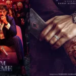 I’m Game Trailer: దుల్కర్ సల్మాన్ ఐ యామ్ గేమ్ ట్రైలర్ రిలీజ్ | | ACTPnews