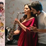 అదే నీవు అదే నేను రివ్యూ.. సాఫ్ట్‌వేర్ లైఫ్‌స్టైల్ నేపథ్యంలో వచ్చిన ఈ కథ ఎలా ఉందంటే..! | తెలుగు సినిమా వార్తలు | ACTPnews