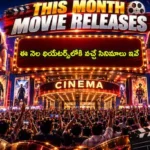 This Month Movie Releases: ఆగస్టు నెల బాక్సాఫీస్ జాతర.. ‘టాక్సిక్’ సహా ఈ నెల రిలీజ్ కాబోతున్న బిగ్ మూవీస్ ఇవే.. | తెలుగు సినిమా వార్తలు | ACTPnews
