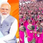 PM Modi Dhimsa dance: ఏపీ ధింసా నృత్యంపై ప్రధాని ప్రశంసల జల్లు.. తెలుగు ట్వీట్తో మెచ్చుకున్న మోదీ | | ACTPnews