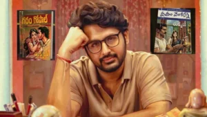 Nithiin: శృంగార నవలలు రాసే 'అలియాస్ రుక్మిణీ'.. బాబోయ్ నితిన్ ఈ సారి పిచ్చెక్కించే కాన్సెప్ట్తో వస్తున్నాడుగా..! | ACTPnews