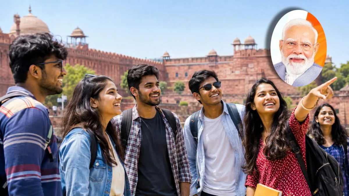 Yuva Sangam: యూత్ అలర్ట్.. జోరుగా యువసంఘం రిజిస్ట్రేషన్లు.. ప్రధాని మోదీ పిలుపుతో..! |