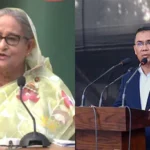 Sheikh Hasina: బంగ్లాదేశ్‌లో షేక్ హసీనా మంటలు.. భగ్గుమన్న అక్కడి ప్రభుత్వం, క్రికెటర్ ఇంటికి నిప్పు | | ACTPnews