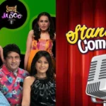 Stand Up Comedy: మన దేశంలో స్టాండ్-అప్ కామెడీ పుట్టిందిలా..! టీవీ టాలెంట్ హాంట్స్ టు OTT, డిజిటల్ యుగం వరకు.. | తెలుగు సినిమా వార్తలు | ACTPnews