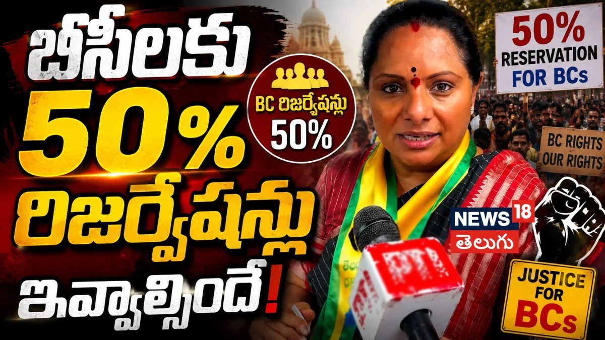 News18 Telugu