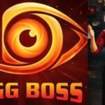 Bigg Boss 10 Telugu: బిగ్ బాస్ హౌస్ లోకి టాప్ జబర్దస్త్ కమెడియన్.. ఇదే జరిగితే పంచుల ప్రవాహమే.. | తెలుగు సినిమా వార్తలు | ACTPnews