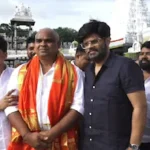 ఆగస్టు 14న భారీ ప్లాన్.. ఏడుకొండలవాడిని శరణుకోరిన టాలీవుడ్ బడా నిర్మాత! | ఆంధ్రప్రదేశ్ వార్తలు | ACTPnews