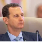 Syria Bashar al-Assad: సిరియా మాజీ అధ్యక్షుడు అసద్‌కు ఉరిశిక్ష.. దేశ అత్యున్నత కోర్టు సంచలన తీర్పు! | | ACTPnews