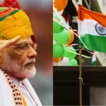 PM Modi: దేశభక్తిని చాటుదాం.. ప్రతి ఇంటిపై తిరంగా ఎగరేద్దాం.. దేశ ప్రజలకు ప్రధాని మోదీ పిలుపు | | ACTPnews