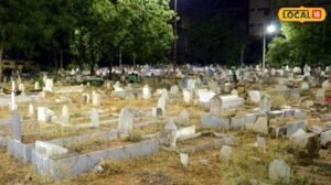 Cemetery: పసికందును ఖననం చేసి వెళ్లారు.. మరుసటి రోజు అక్కడ కనిపించిన దృశ్యంతో కుటుంబం షాక్..! | | ACTPnews