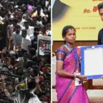CM Vijay: విజయ్ సర్కార్‌కు గుడ్ న్యూస్.. సుప్రీంకోర్టు కీలక తీర్పు! | | ACTPnews