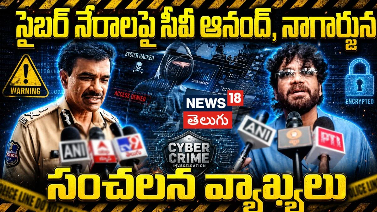News18 Telugu
