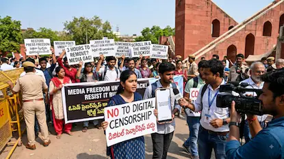 IT Rules amendment: 3 గంటల్లోనే కంటెంట్ డిలీట్.. కేంద్రం కొత్త రూల్.. ఎందుకిలా? | | ACTPnews