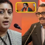 బీజేపీ కొత్త టీమ్ ప్రకటన.. స్మృతి ఇరానీకి కీలక బాధ్యతలు.. ఎవరెవరికి చోటు? | | ACTPnews