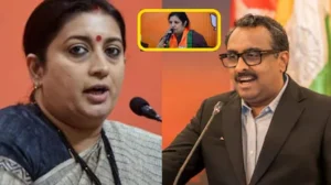 బీజేపీ కొత్త టీమ్ ప్రకటన.. స్మృతి ఇరానీకి కీలక బాధ్యతలు.. ఎవరెవరికి చోటు? | | ACTPnews