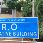 Tirumala: తిరుమలలో నకిలీ ఆధార్‌ కార్డుల ముఠా గుట్టు రట్టు.. టీటీడీ విజిలెన్స్ చేతికి చిక్కిన కేరళ కేటుగాడు! | | ACTPnews