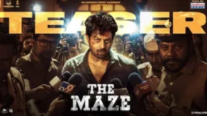 The Maze Movie: శ్రీ రామ్ హీరోగా ‘ది మేజ్’ మూవీ.. టీజర్ మాములుగా లేదుగా..! | తెలుగు సినిమా వార్తలు | ACTPnews
