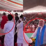 PM Modi: జనగణమన పాడుతుంటే ప్రధాని మోదీ నడిచారా? కలకలం రేపిన వైరల్ వీడియో! | | ACTPnews