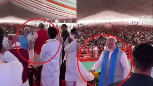 PM Modi: జనగణమన పాడుతుంటే ప్రధాని మోదీ నడిచారా? కలకలం రేపిన వైరల్ వీడియో! | | ACTPnews