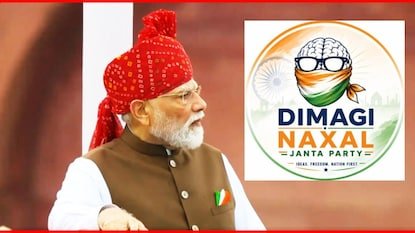 మోదీ ‘దిమాగీ నక్సల్స్’ వ్యాఖ్యలకు కౌంటర్.. సీజేపీ తరహాలో DNP ఆవిర్భావం! (Image - x)