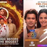 Agni Pariksha 2: ఏంట్రా బాబు ఈ అగ్నిపరీక్ష? పిలిచి మరి అవమానిస్తున్నారు.. జడ్జీల ఓవరాక్షన్ తట్టుకోలేం.. | తెలుగు సినిమా వార్తలు | ACTPnews