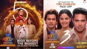 Agni Pariksha 2: ఏంట్రా బాబు ఈ అగ్నిపరీక్ష? పిలిచి మరి అవమానిస్తున్నారు.. జడ్జీల ఓవరాక్షన్ తట్టుకోలేం.. | తెలుగు సినిమా వార్తలు | ACTPnews