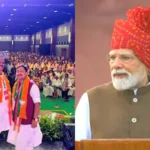 BJP election strategy: బీజేపీ మాస్టర్ ప్లాన్.. జెన్ జీ యువతే లక్ష్యంగా ‘మోదీ ఎట్ 25’ అజెండా | | ACTPnews