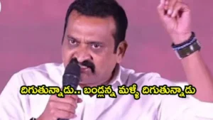 Bandla Ganesh: ఇక నా దృష్టి మొత్తం దానిపైనే..! బిడ్డ పెళ్లి తర్వాత బండ్ల గణేష్ బ్లాస్టింగ్ | | ACTPnews