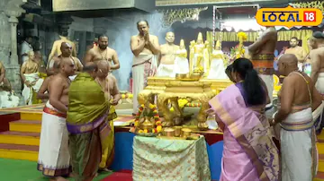 తిరుమలలో మొదలైన పవిత్రోత్సవాలు.. శ్రీవారికి జరిగిన ఆ ప్రత్యేక సేవ ఏమిటంటే? Tirumala Pavithrotsavams | | ACTPnews