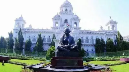 Telangana Assembly Monsoon Session