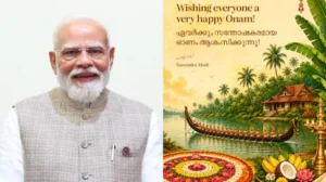 PM Modi Wishes: ఓనం, మిలాద్-ఉన్-నబీ పర్వదినాల వేళ దేశ ప్రజలకు ప్రధాని మోదీ శుభాకాంక్షలు | | ACTPnews