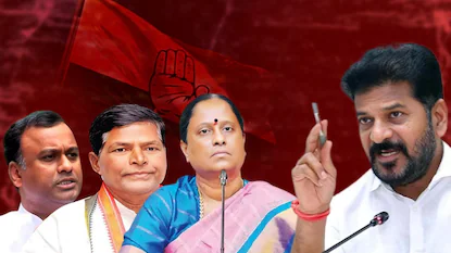 Telangana Congress Crisis