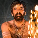 Ravi Teja: ఇరుముడి ఒక్కటే కాదు.. రవితేజ అయ్యప్ప భక్తుడిగా కనిపించిన మరో సినిమా ఏదో తెలుసా? | తెలుగు సినిమా వార్తలు | ACTPnews