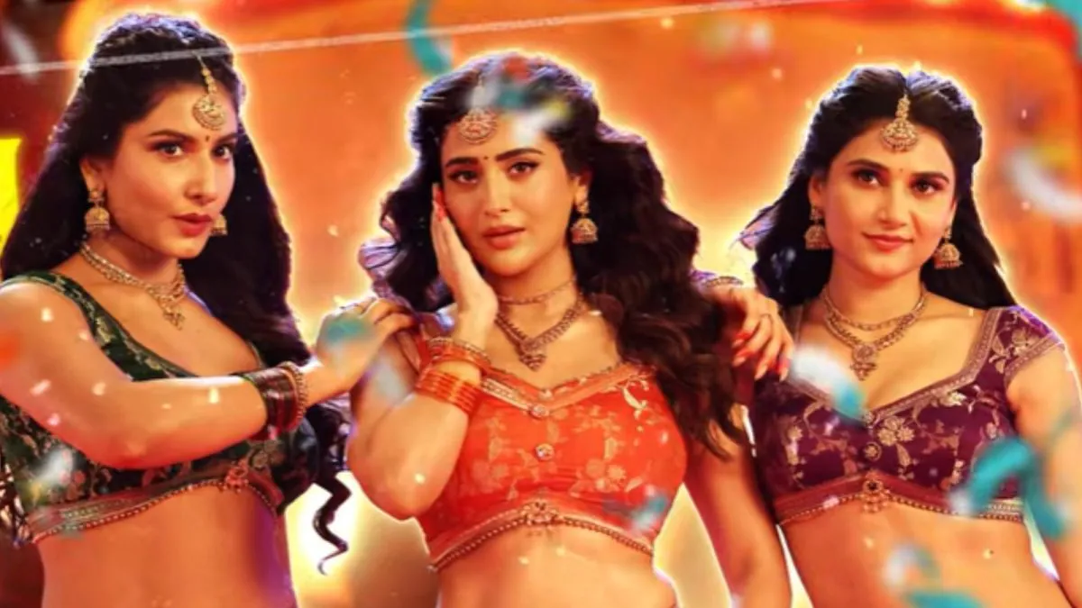 Allari Naresh: రంభ ఊర్వశి మేనక టైటిల్ సాంగ్ అవుట్.. బ్యూటీల హుషారు మామూలుగా లేదబ్బా..