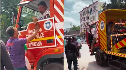 Hyderabad Traffic Police