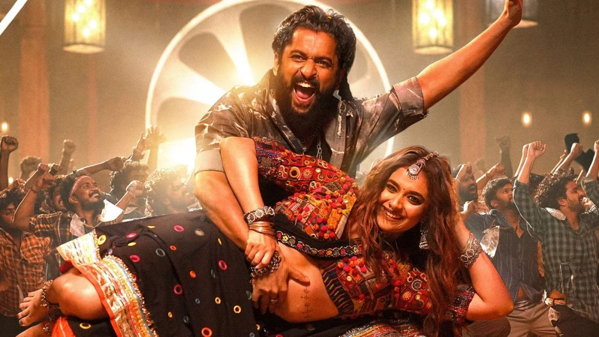 The Paradise: 'యేష నాగుల కట్టమీద' సాంగ్ రిలీజ్.. చింపి అవతల పాడేశారు బ్రో.. థియేటర్లో పూనకాలే..!