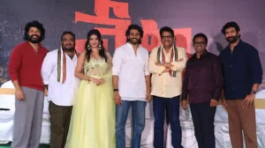 Tollywood: చిరంజీవి టైటిల్తో ‘కమిటీ కుర్రోళ్లు’ హీరో కొత్త మూవీ.. టైటిల్ అదిరిపోయిందిగా..! | తెలుగు సినిమా వార్తలు | ACTPnews