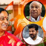 Telangana Congress Crisis: సురేఖ సారీ చెప్పి క్యాబినెట్‌లో కొనసాగుతారా.. హైకమాండ్ నో చెప్పి తప్పిస్తుందా..! క్లైమాక్స్ ఏంటీ..? | తెలంగాణ వార్తలు | ACTPnews