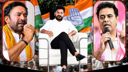 Telangana Congress 1000 Days