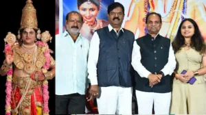 సిల్వర్ స్క్రీన్ పైకి రామానుజాచార్యుల చరిత్ర.. ఇదిగో జయహో రామానుజ రిలీజ్ డేట్ | తెలుగు సినిమా వార్తలు | ACTPnews