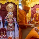 France Hindu Temple: ఫ్రాన్స్‌లో చారిత్రక ఘట్టం.. పారిస్‌లో తొలి హిందూ దేవాలయాన్ని ప్రారంభించిన మహంత్ స్వామి మహారాజ్! | | ACTPnews